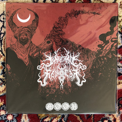 Inferno Requiem Moon Vinyl 12" USED