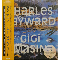 Charles Hayward / Gigi Masin Les Nouvelles Musiques De Chambre Volume 2 Vinyl LP USED