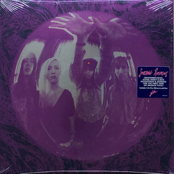 The Smashing Pumpkins Gish Vinyl LP USED