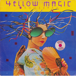 Yellow Magic Orchestra Yellow Magic Orchestra Vinyl LP USED