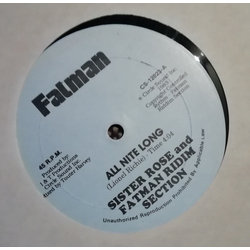 Sister Rose / Fatman Riddim Section All Nite Long Vinyl 12" USED