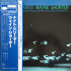 Wayne Shorter Night Dreamer Vinyl LP USED