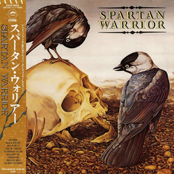 Spartan Warrior Spartan Warrior Vinyl LP USED