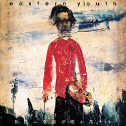 Eastern Youth 旅路ニ季節ガ燃エ落チル Vinyl LP USED
