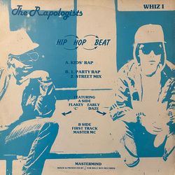 Rapologists Hip Hop Beat Vinyl 12" USED