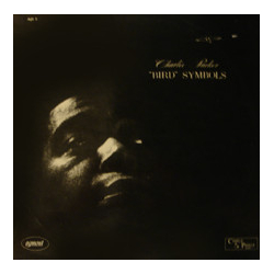 Charlie Parker "Bird" Symbols Vinyl LP USED