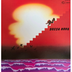 Various Bossa Nova Double Gold Superdisc Vinyl LP USED
