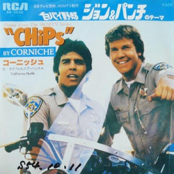 Corniche Theme From "CHiPs" Vinyl 7" USED