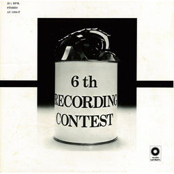 Various 6th Recording Contest Vinyl LP USED
