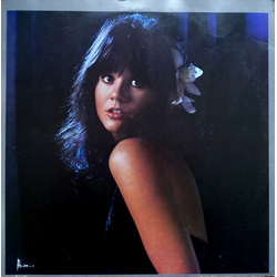 Linda Ronstadt Blue  Bayou Vinyl 12" USED