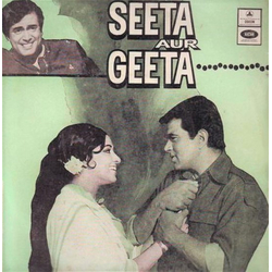R. D. Burman Seeta Aur Geeta Vinyl 7" USED