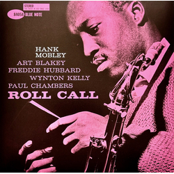 Hank Mobley Roll Call Vinyl LP USED