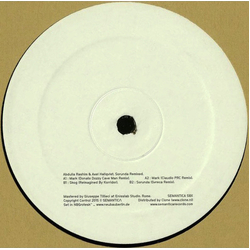 Abdulla Rashim / Axel Hallqvist Sorunda Remixed Vinyl 12" USED