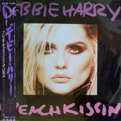 Deborah Harry French Kissin Vinyl 12" USED