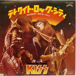 Kiss デトロイト・ロック・シティ = Detroit Rock City Vinyl 7" USED