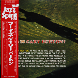 Gary Burton Who Is Gary Burton? Vinyl LP USED