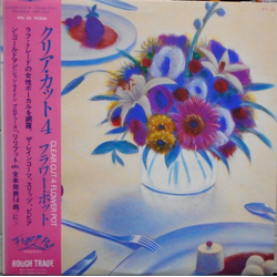 Various Clear Cut 4 - Flower Pot Vinyl LP USED