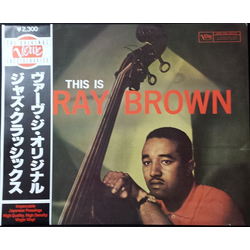 Ray Brown This Is Ray Brown Vinyl LP USED