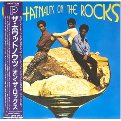 The Whatnauts Whatnauts On The Rocks Vinyl LP USED
