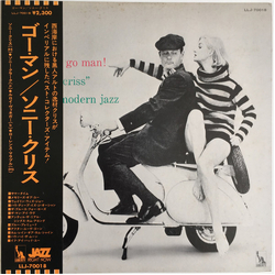 Sonny Criss Go Man! Vinyl LP USED