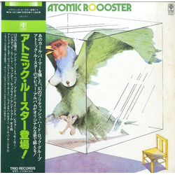 Atomic Rooster Atomic Rooster Vinyl LP USED