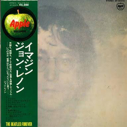 John Lennon Imagine Vinyl LP USED