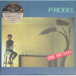 P-Model One Pattern = ワン・パターン Vinyl LP USED