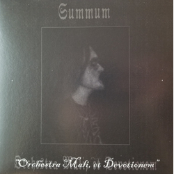 Summum Orchestra Mali, Et Devotionem Vinyl 7" USED