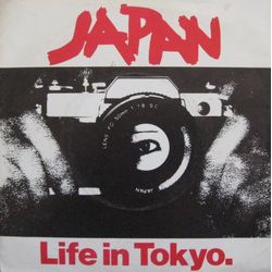 Japan Life In Tokyo Vinyl 7" USED