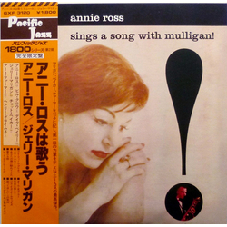 Annie Ross / Gerry Mulligan Quartet Sings A Song With Mulligan! Vinyl LP USED