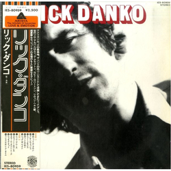 Rick Danko Rick Danko Vinyl LP USED