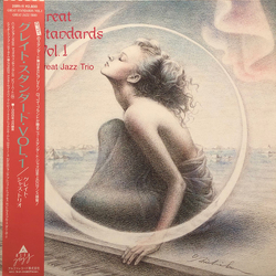 The Great Jazz Trio Great Standards Vol.1 Vinyl LP USED