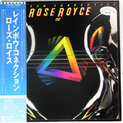 Rose Royce Rainbow Connection IV Vinyl LP USED