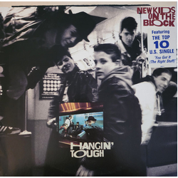 New Kids On The Block Hangin' Tough Vinyl LP USED