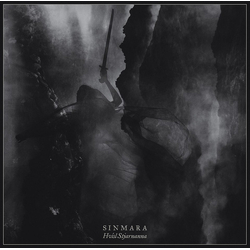 Sinmara Hvísl Stjarnanna Vinyl LP USED
