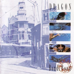 Dragon (5) Bondi Road Vinyl LP USED