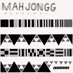 Mahjongg Kontpab Vinyl LP USED