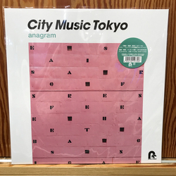 Various City Music Tokyo (Anagram) Vinyl LP USED