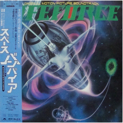 Henry Mancini Lifeforce - Original Motion Picture Soundtrack Vinyl LP USED