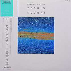 Yoshio Suzuki Morning Picture Vinyl LP USED