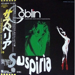 Goblin Suspiria (Musiche Dalla Colonna Sonora Originale Del Film) = サスペリア Vinyl LP USED