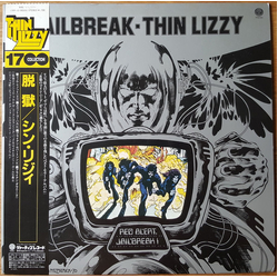 Thin Lizzy Jailbreak Vinyl LP USED