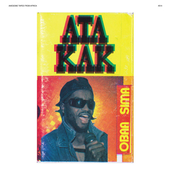 Ata Kak Obaa Sima Vinyl LP USED
