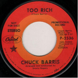 Chuck Barris Too Rich / I Know A Child Vinyl 7" USED