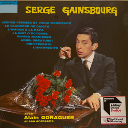 Serge Gainsbourg N°2 Vinyl LP USED