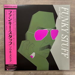 Jiro Inagaki & Soul Media Funky Stuff = ファンキー・スタッフ Vinyl LP USED
