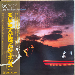 Genesis ...And Then There Were Three... Vinyl LP USED