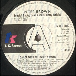 Peter Brown (2) Dance With Me Vinyl 7" USED