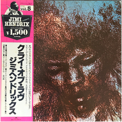 Jimi Hendrix The Cry Of Love Vinyl LP USED