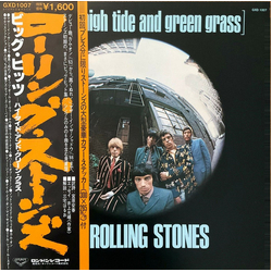 The Rolling Stones Big Hits [High Tide And Green Grass] Vinyl LP USED